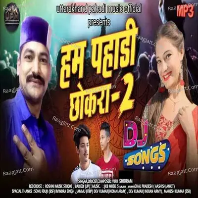 Ham Pahadi chhokra 2