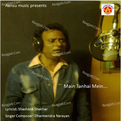 Main Tanhai Mein Cover