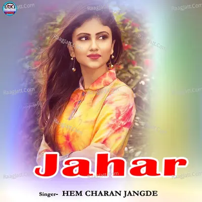 Jahar Cover