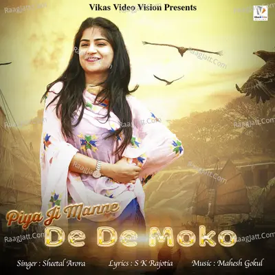 De De Moko Cover
