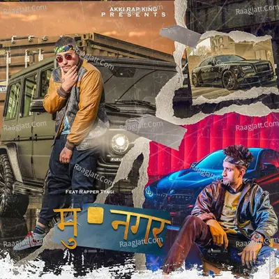 Mu Nagar Cover
