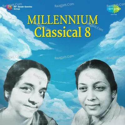 Millennium Classical 8 - Ajoy Chakrabarty