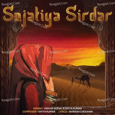 Sojatiya Sirdar Cover