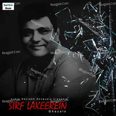 Sirf Lakeerein Poster