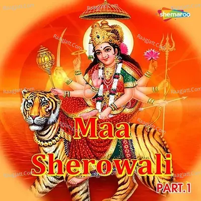 Maa Sherowali Vol. 1 Poster