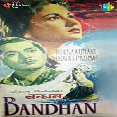 Bandhan Poster