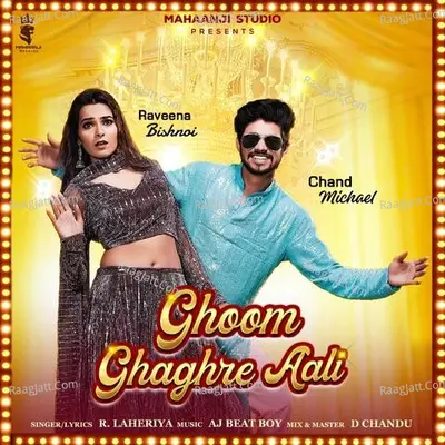 Ghoom Ghaghre Aali Cover