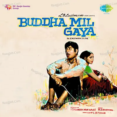 Buddha Mil Gaya Poster