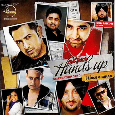 Putts Up Ur Hand 2010 Poster