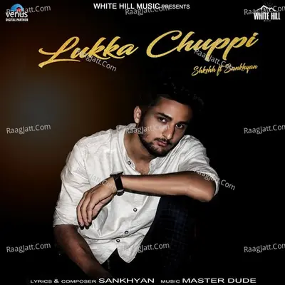 Lukka Chuppi
