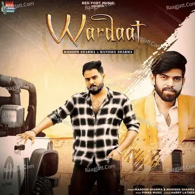 Wardaat Cover