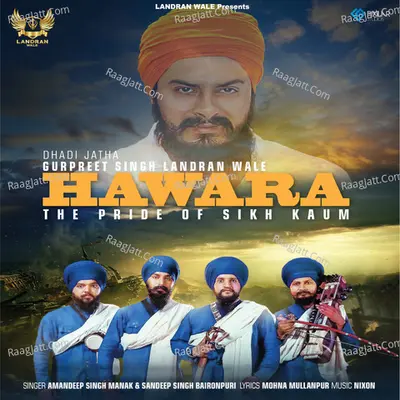 Hawara The Pride Of Sikh Kaum