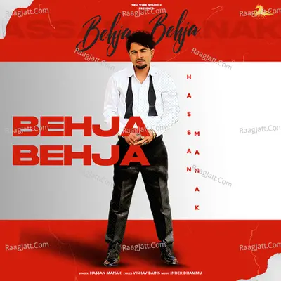Behja Behja Cover