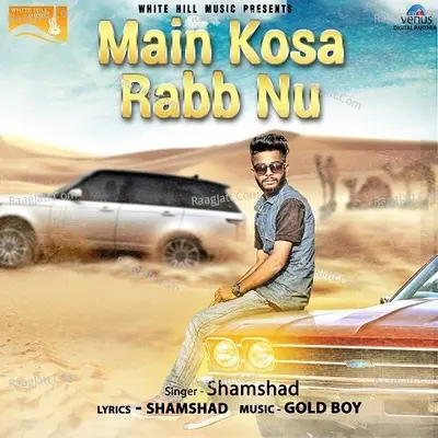 Main Kosa Rabb Nu
