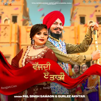 Vajdi Ae Taddi Cover