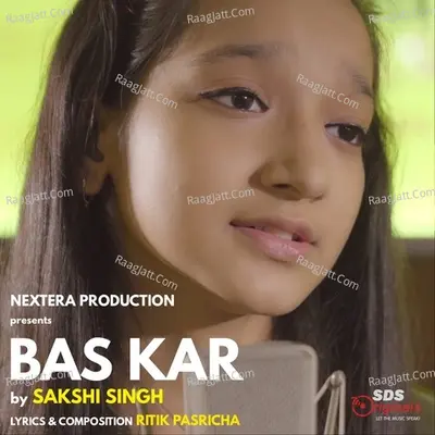 Bas Kar Cover