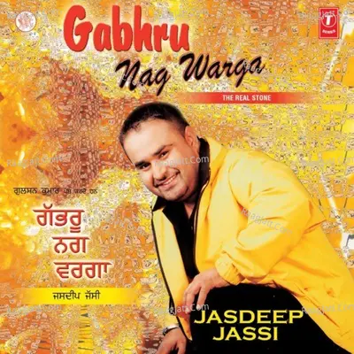 Gabhru Nag Warga Poster
