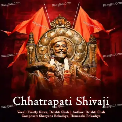 Chhatrapati Shivaji