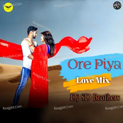 Ore Piya Love Mix Cover