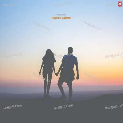 Pyar Ke Kahani Cover