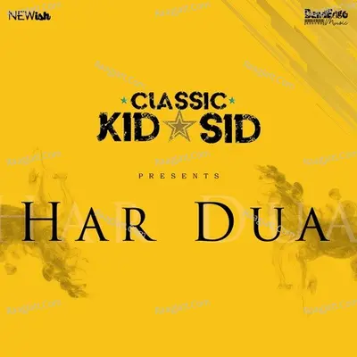 Har Dua