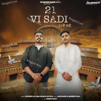 21 Vi Sadi Cover