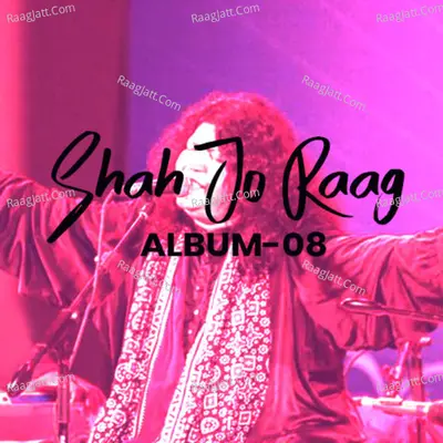 Shah Jo Raag, Vol. 08 Cover