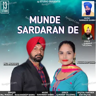 Munde Sardaran De Cover
