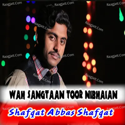 Wah Sangtaan Toor Nibhaian Cover