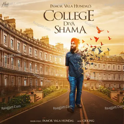 College Diya Shama