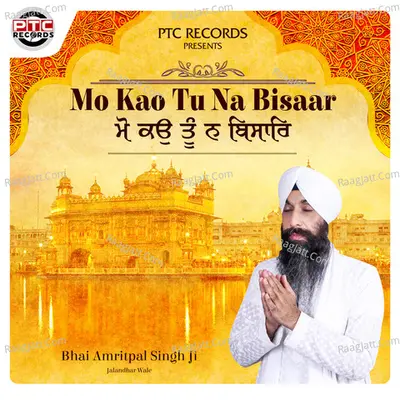 Bhai Amritpal Singh Ji ( Jalandhar Wale)