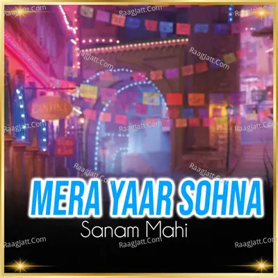 Mera Yaar Sohna Cover