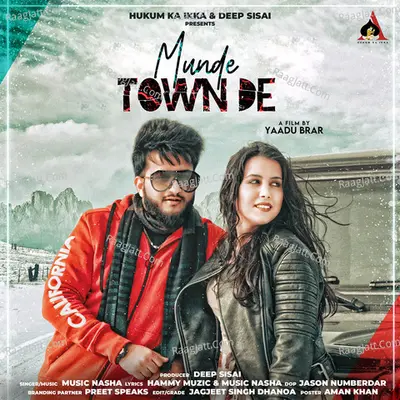 Munde Town De