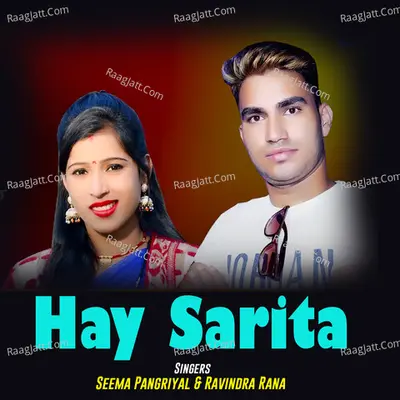 Hay Sarita Cover