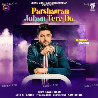 parshavan joban tere da Cover