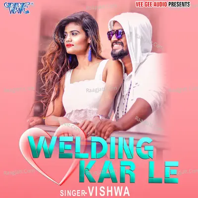Welding Kar Le Cover