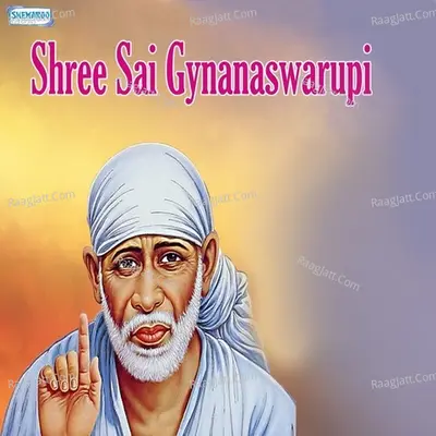 Shree Sai Gynanaswarupi - Miten