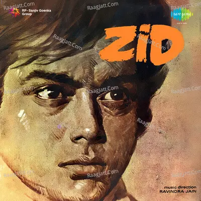 Zid Poster