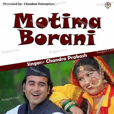 Motima Borani Cover