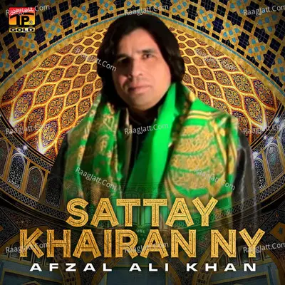 Sattay Khairan NY - Single