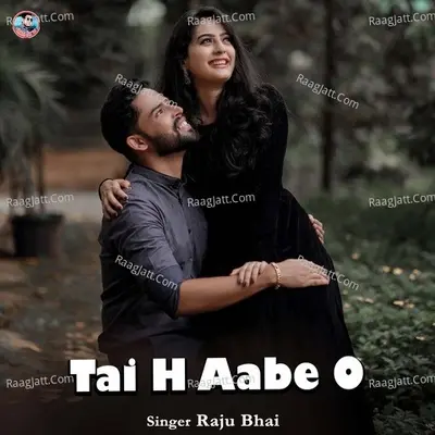 Raju Bhai
