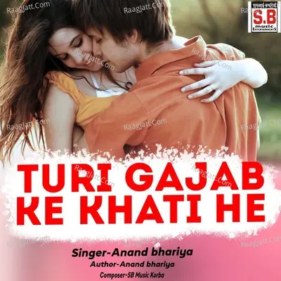 Anand Bhariya Image
