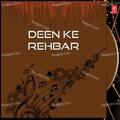 Deen Ke Rehbar - Abu Saba
