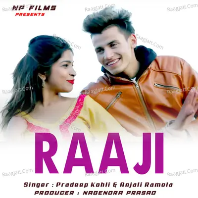 Pradeep Kohli Image