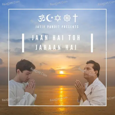 Jaan Hai Toh Jahaan Hai Cover