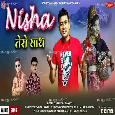 Nisha Tero Sath Cover