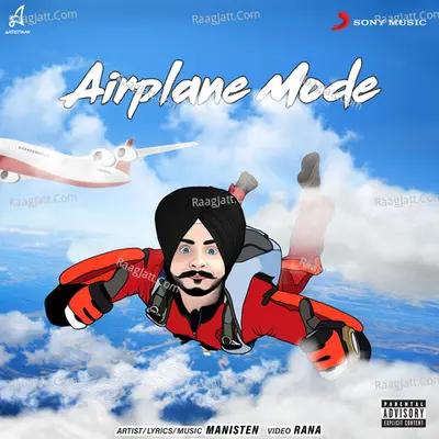Airplane Mode