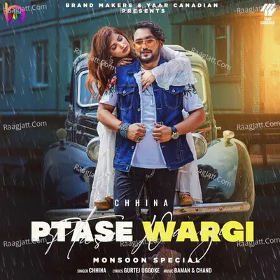 Ptase Wargi Cover