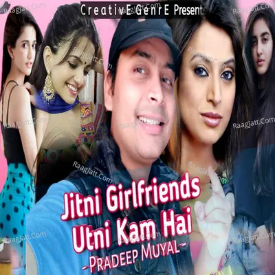 Jitani Girlfriends Utani Kam Hai Cover
