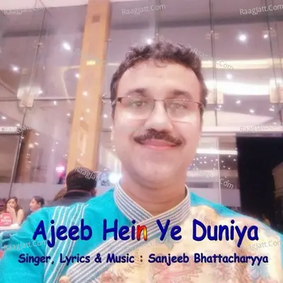Sanjeeb Bhattacharyya